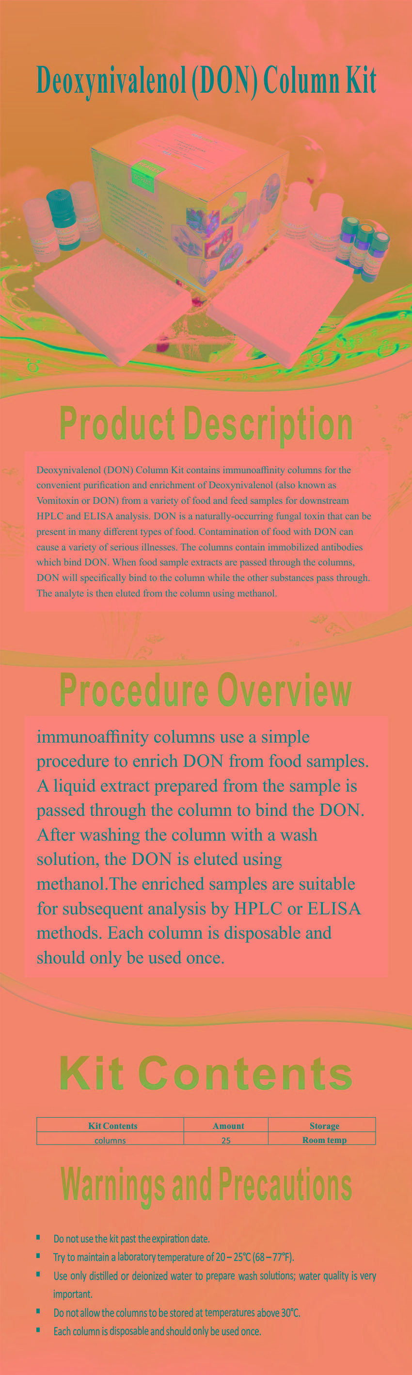 試劑盒|產(chǎn)品檢測(cè)試劑盒|代理品牌