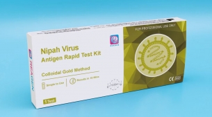 尼帕病毒抗原快速檢測(cè)試劑盒
